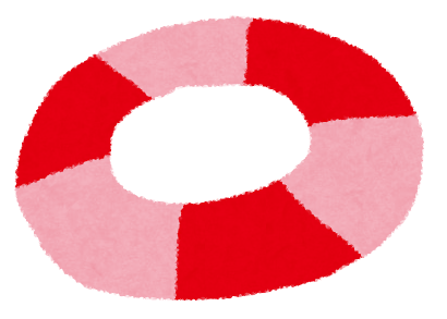 浮き輪